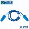 Metal detectable ear plugs EP-509D / EP-519D