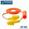 Rubber reusable earplug EP-531/EP-533/EP-534/EP-535