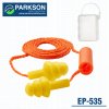 Rubber reusable earplug EP-531/EP-533/EP-534/EP-535