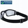 Eye protection goggles SG-2773