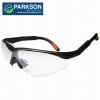 Construction safety glasses SS-7431