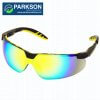 Safety eye glasses SS-7432