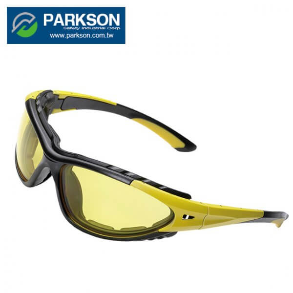 Yellow sports glasses SS-6000